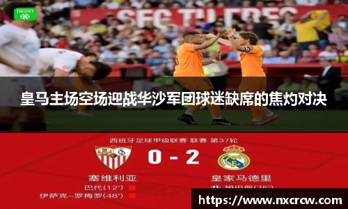 乐竞·体育官方网站